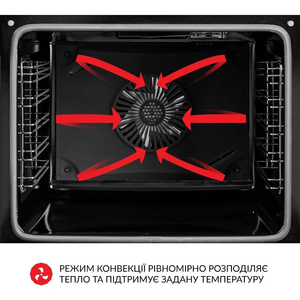 Духова шафа Weilor FDO6F8BI - фото 7