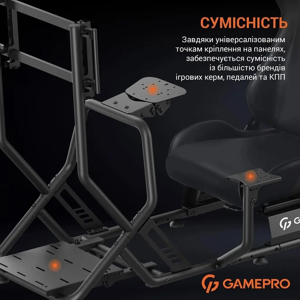 Игровое кресло GamePro RS115 (RS115) - фото 12