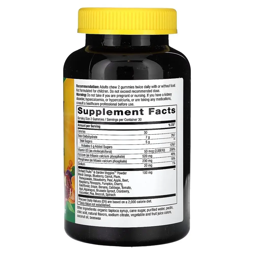 Вітаміни та мінерали Nature's Way Alive! Calcium + Vitamin D3 Gummy, 60 желейок - Малиновий лимонад та полуниця - фото 2