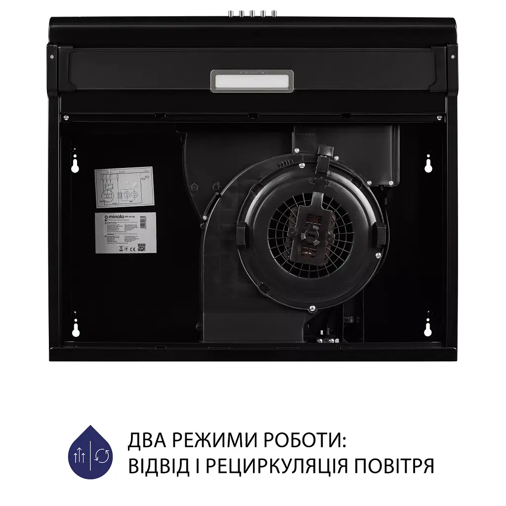 Витяжка плоска Minola HPL 615 BL - фото 8