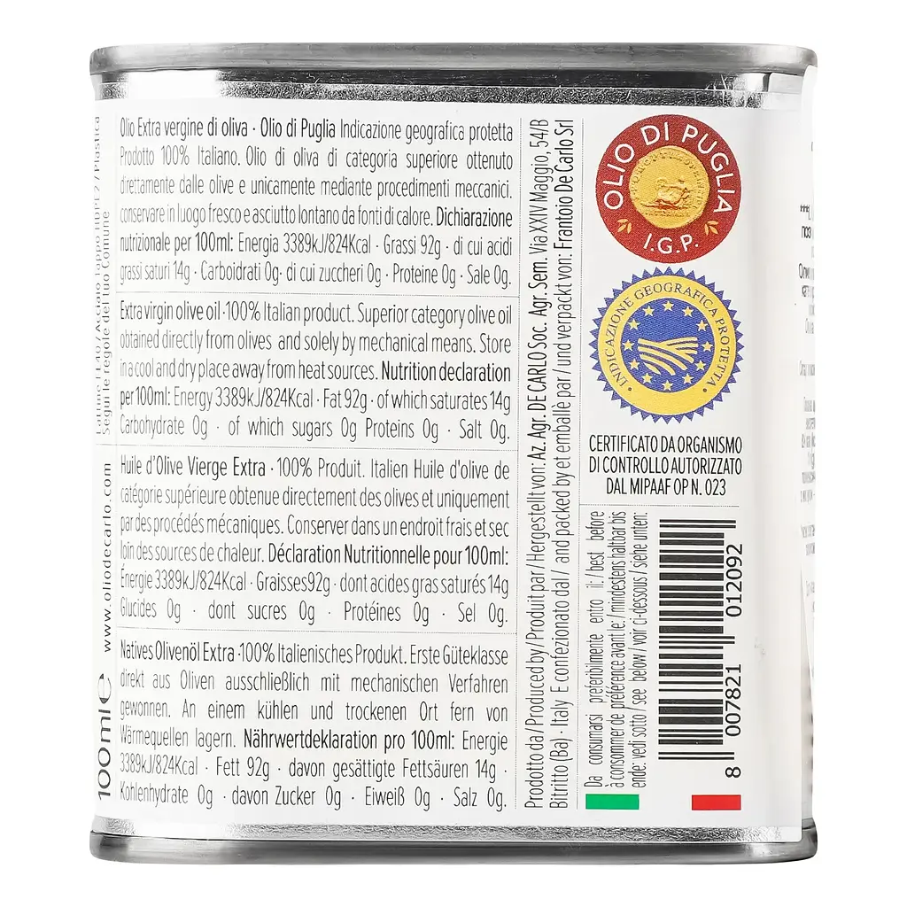 Масло оливковое DeCarlo Olio di Puglia Extra Virgin металлическая банка 100 мл - фото 3
