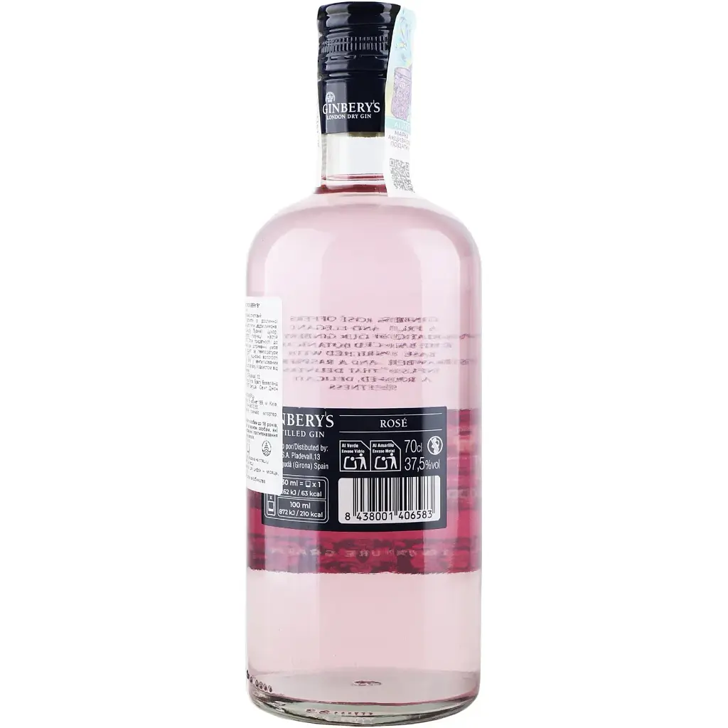 Джин Ginbery's Rose, 37,5%, 0,7 л - фото 2