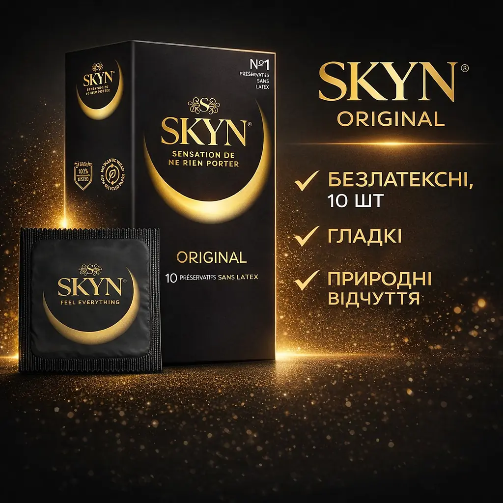 Презервативи SKYN Original 10 шт — безлатексні контрацептиви, тонкі, гіпоалергенні, для безпечного комфорту під час близькості - фото 2