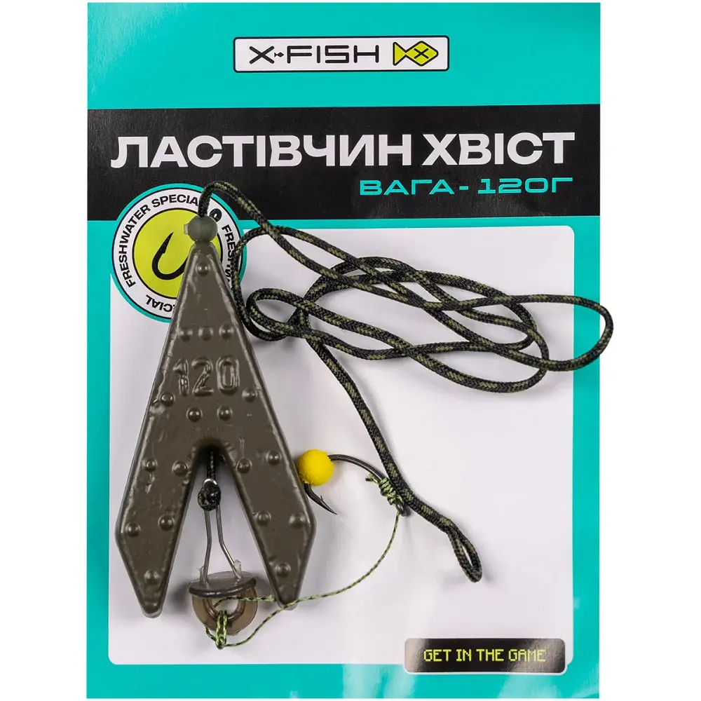 Оснащення X-Fish Макушатник "Ластівчин хвіст" 120g - фото 2