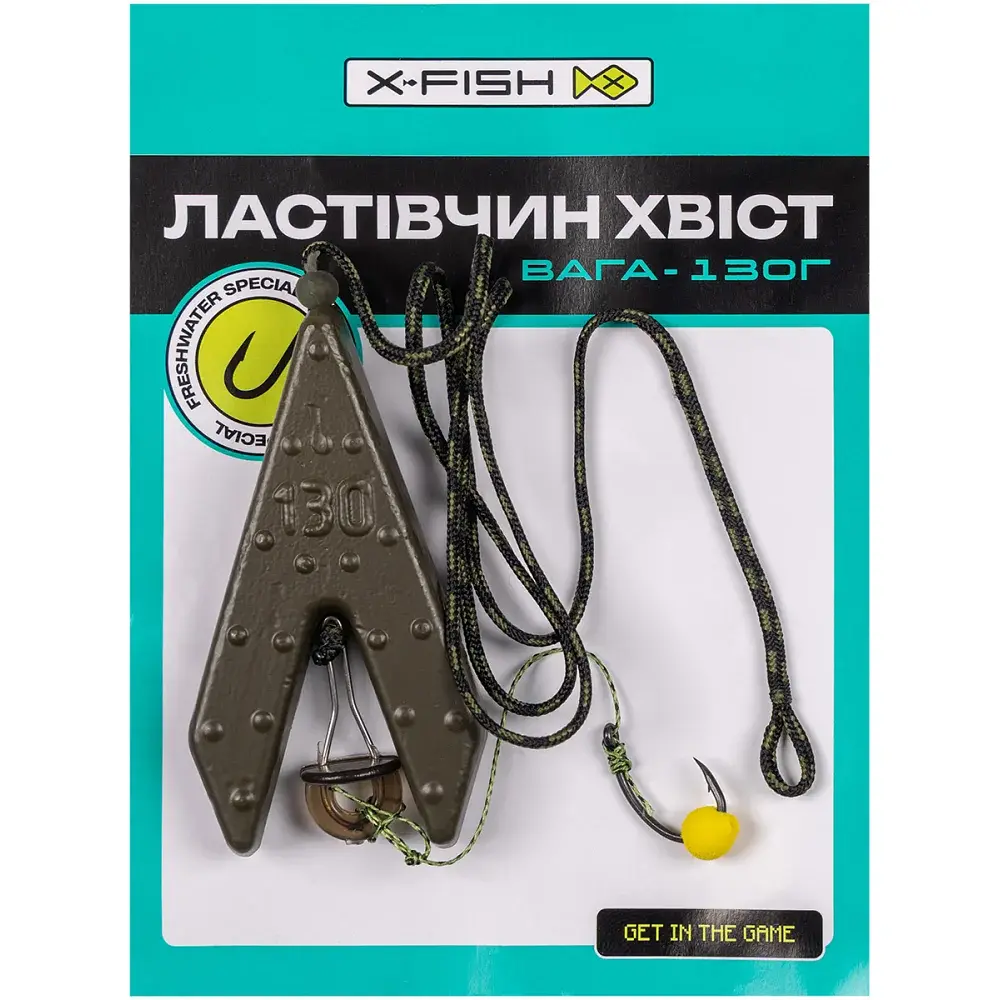 Оснащення X-Fish Макушатник "Ластівчин хвіст" 130g - фото 2