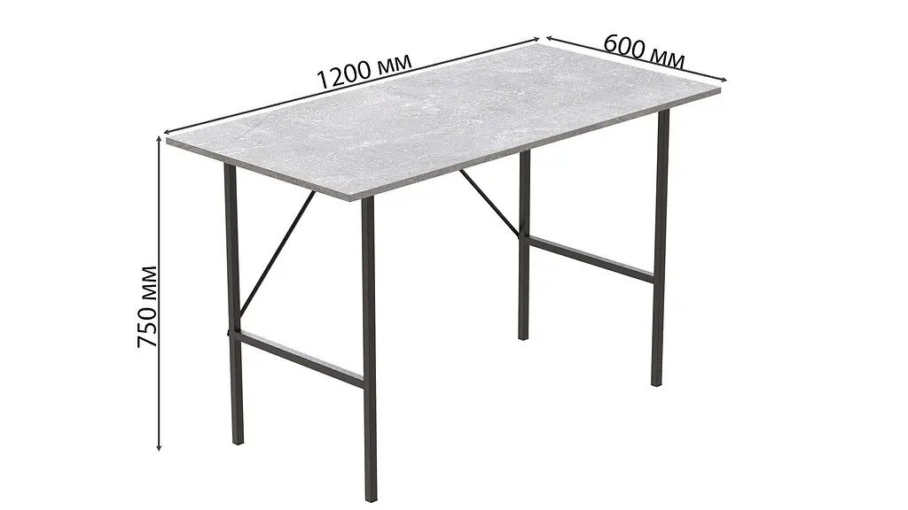 Стол письменный LINE Тайм Ferrum-decor 750x1200x600 Черный металл ДСП Бетон 16 мм (FRD-104891) - фото 4