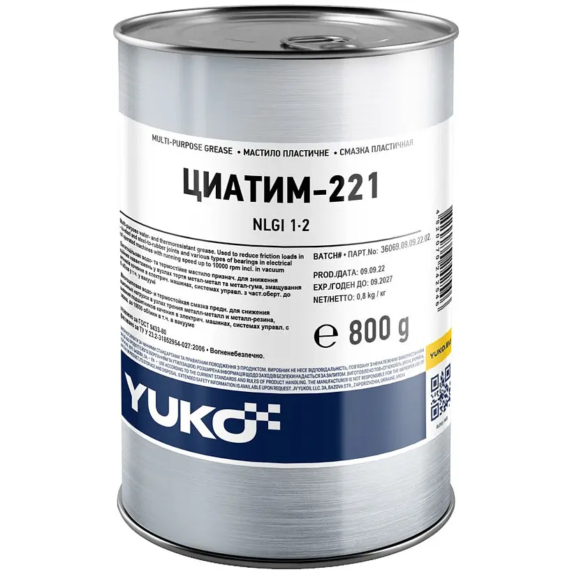 Смазка Yuko Циатим-221 банка 0.8 кг/1 л - фото 1