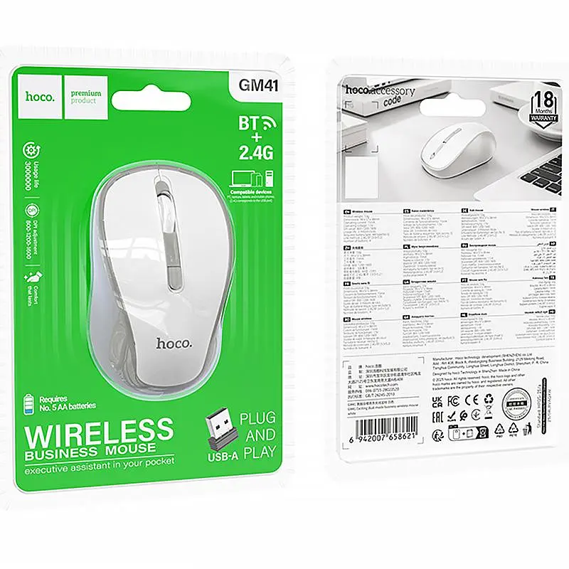 Миша бездротова Hoco GM41 Exciting Bluetooth + 2.4G White - фото 4