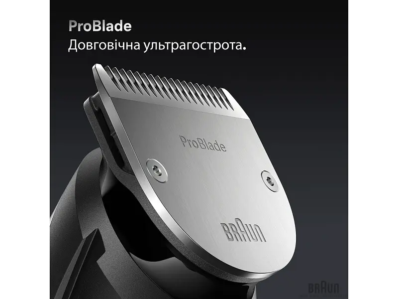 Тример для бороди та вусів Braun Series 7 BT7540 - фото 3