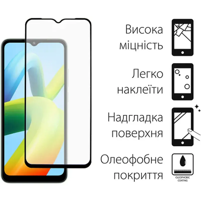 Скло захисне Dengos Full Glue Xiaomi Redmi A1 black frame (TGFG-232) - фото 2