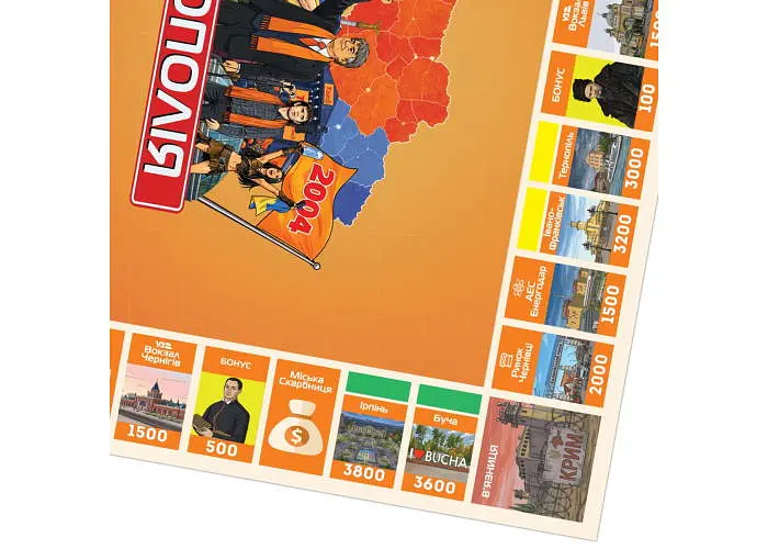 Настільна гра PLAYROOM Монополія України (укр.) (PLR-0044) - фото 6