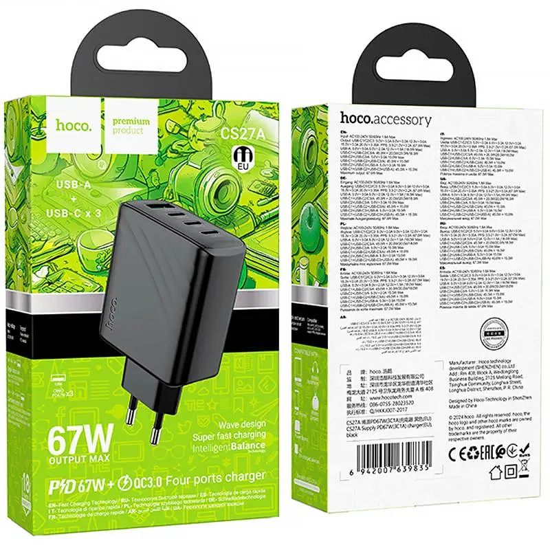 МЗП Hoco CS27A Supply PD67W (1USB-A/3C) Black - фото 5