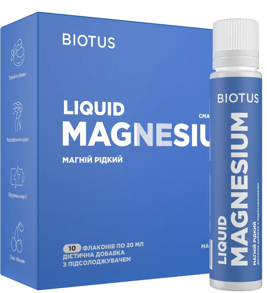 Магній цитрат Biotus Magnesium Liquid 10 флаконів по 20 мл вишня