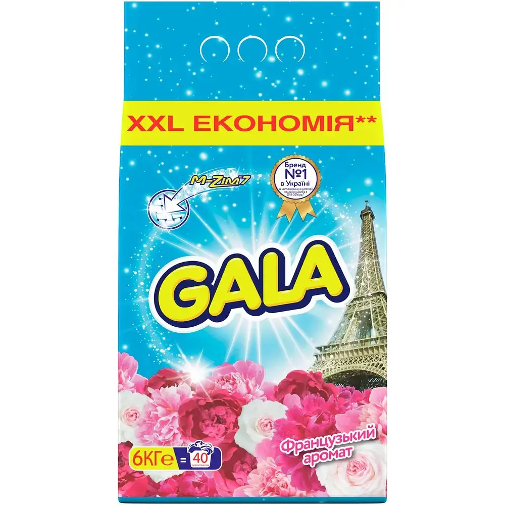 Пральний порошок Gala Автомат Французький аромат 6 кг - фото 2