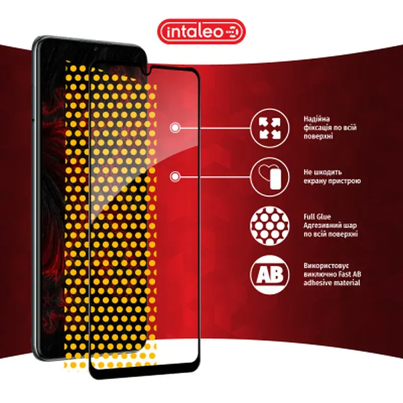Скло захисне Intaleo Full Glue ZTE Blade A72S Black (1283126575839) - фото 7