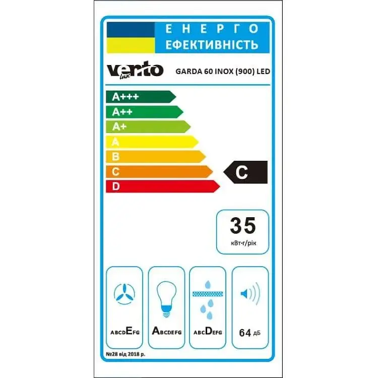 Витяжка телескопічна Ventolux Garda 60 Inox (900) LED - фото 5