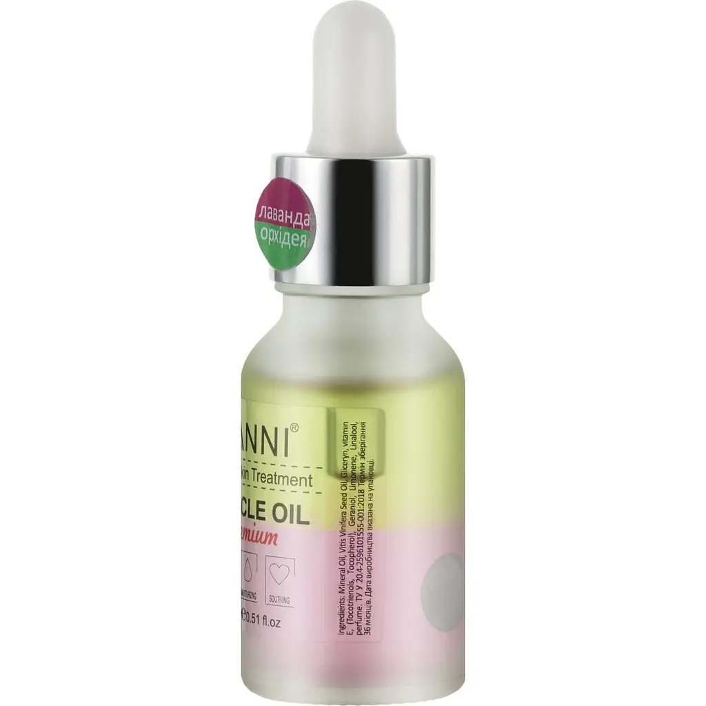 Олійка  для кутикули Canni Premium Cuticle Oil двофазна Лаванда-Орхідея 15 мл - фото 2