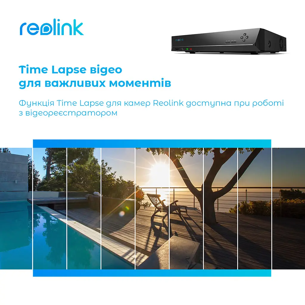 Відеореєстратор Reolink NVS16 4ТБ (RLN16-410) - фото 6