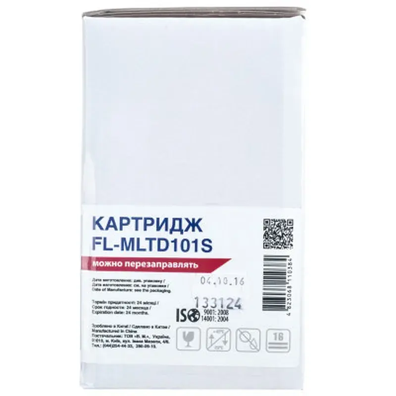 Картридж FREE Label SAMSUNG MLT-D101S (для ML-2160/ 2164/ 2165/ 2168, SCX-3400) (FL-MLTD101S) - фото 3