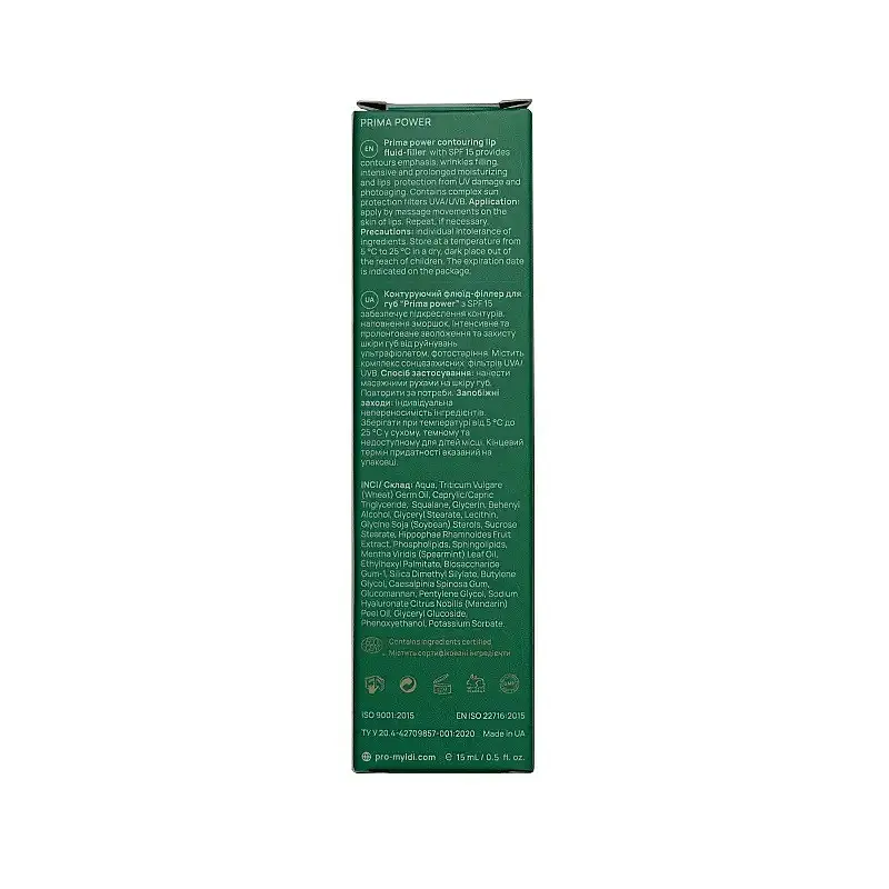 Контуруючий флюїд-філер для збільшення об'єму губ Prima power із SPF 15 MyIDi 15 мл - фото 3
