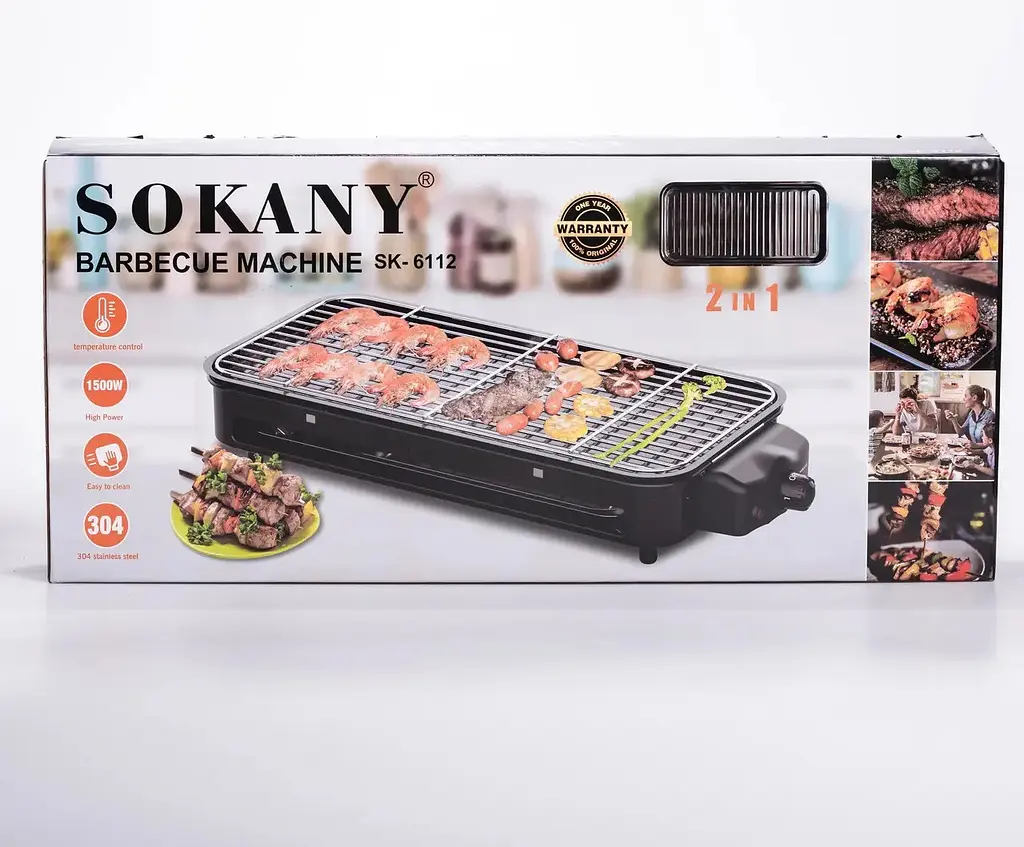 Гриль Sokany SK-6112B - фото 10