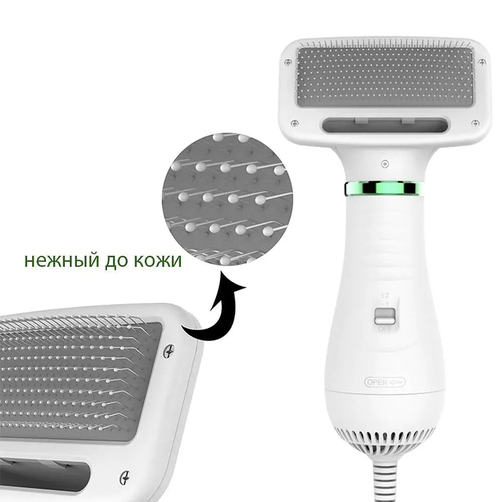 Фен-щітка 2-в-1 гребінець для вовни PET GROOMING для котів та собак потужність 300 Вт - фото 2