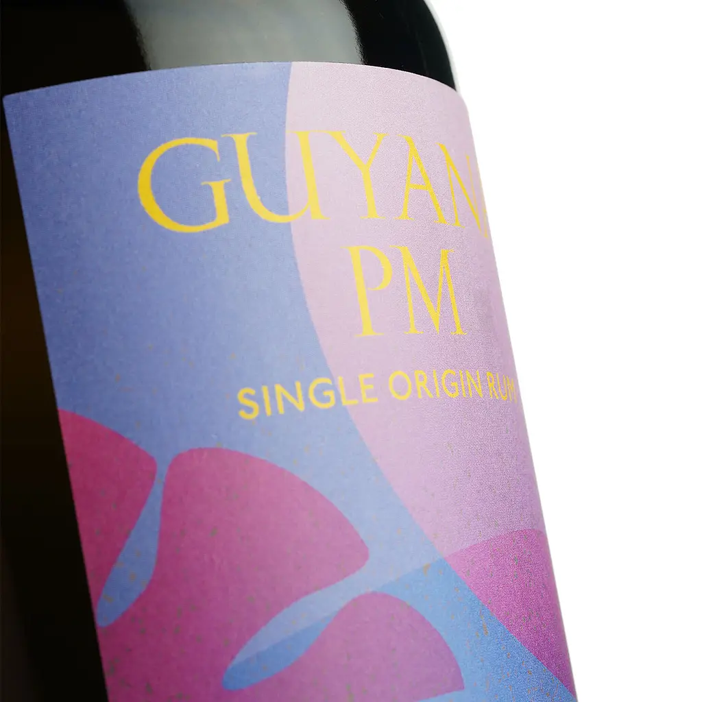 Ром S.B.S. Origin Guyana Port Mourant 57% 0.7 л - фото 5