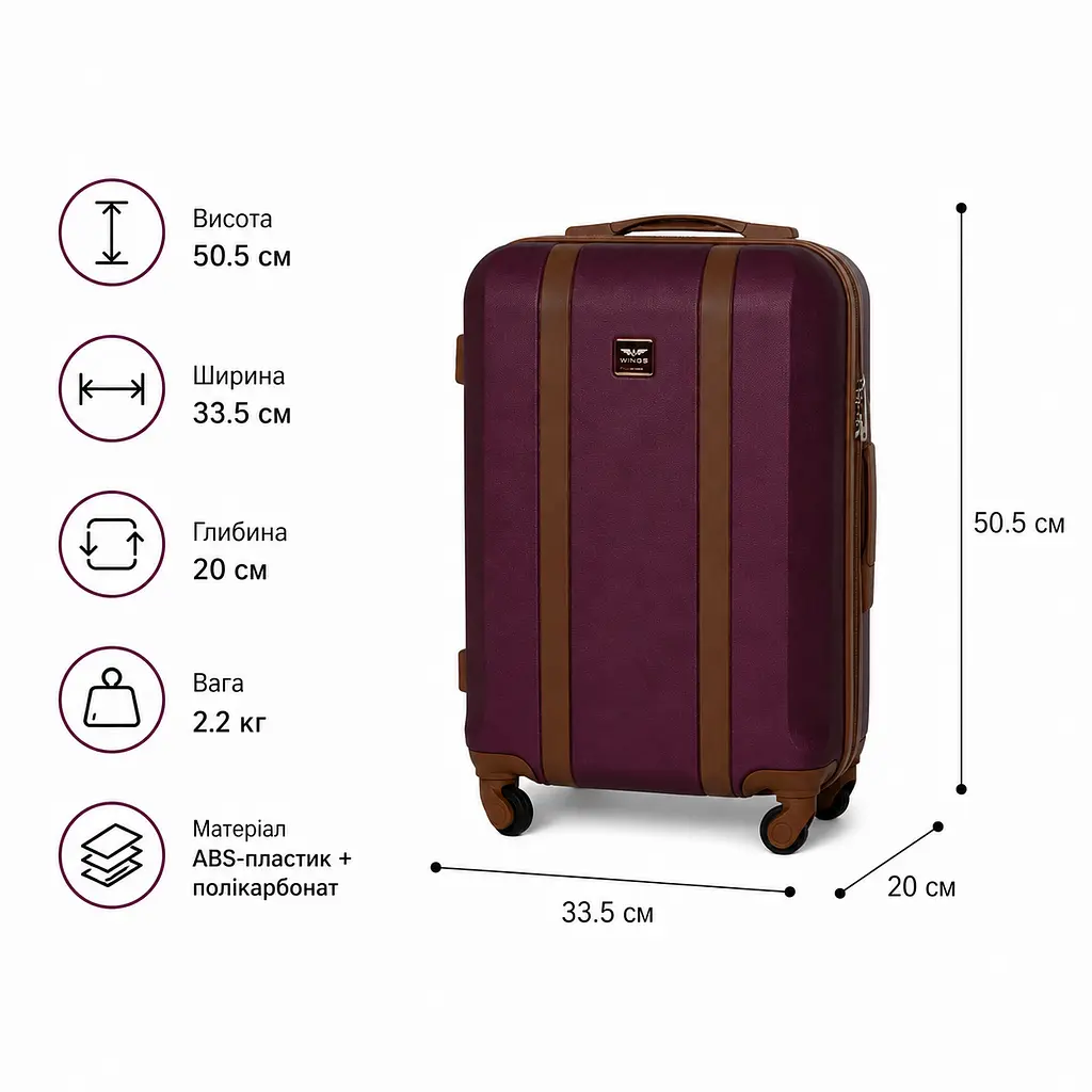 Валіза Wings GDW01 міні 28л бордова (GDW01-XS-Burgundy) - фото 2