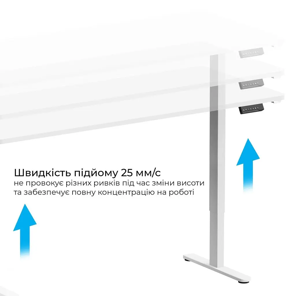 Геймерский стол OfficePro ODE1880W з електрорегулюванням висоти (ODE1880W) - фото 5