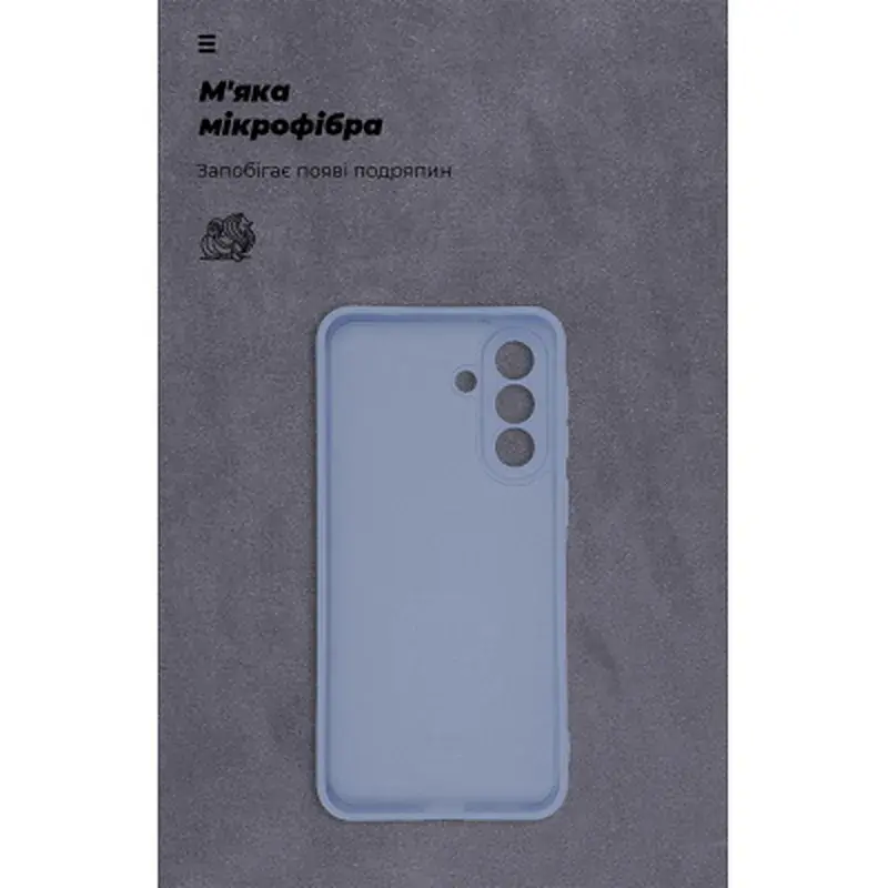 Чохол до мобільного телефона Armorstandart ICON Samsung A37 5G Camera cover Winter Blue (ARM89810) - фото 4