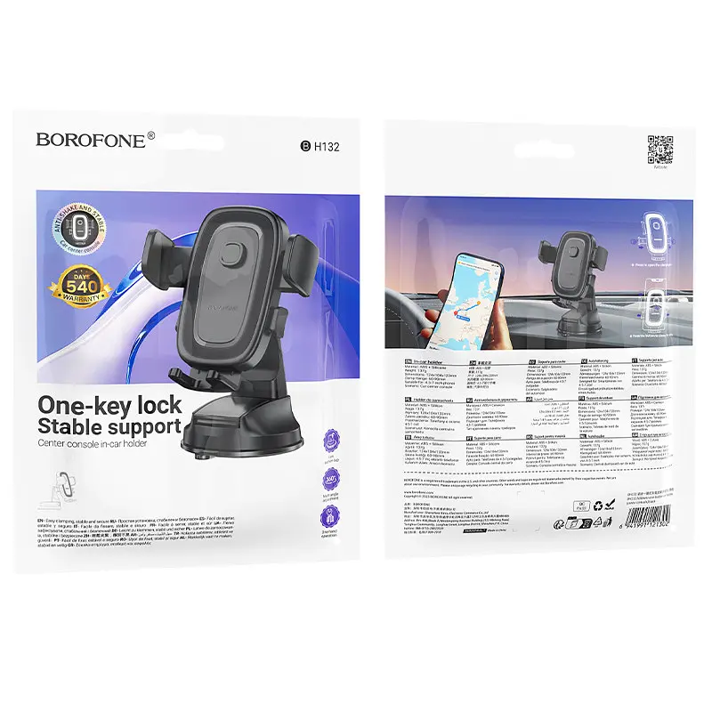 Автотримач для телефону BOROFONE BH132 Follower one-button car holder(center console) 6941991121302 - фото 2