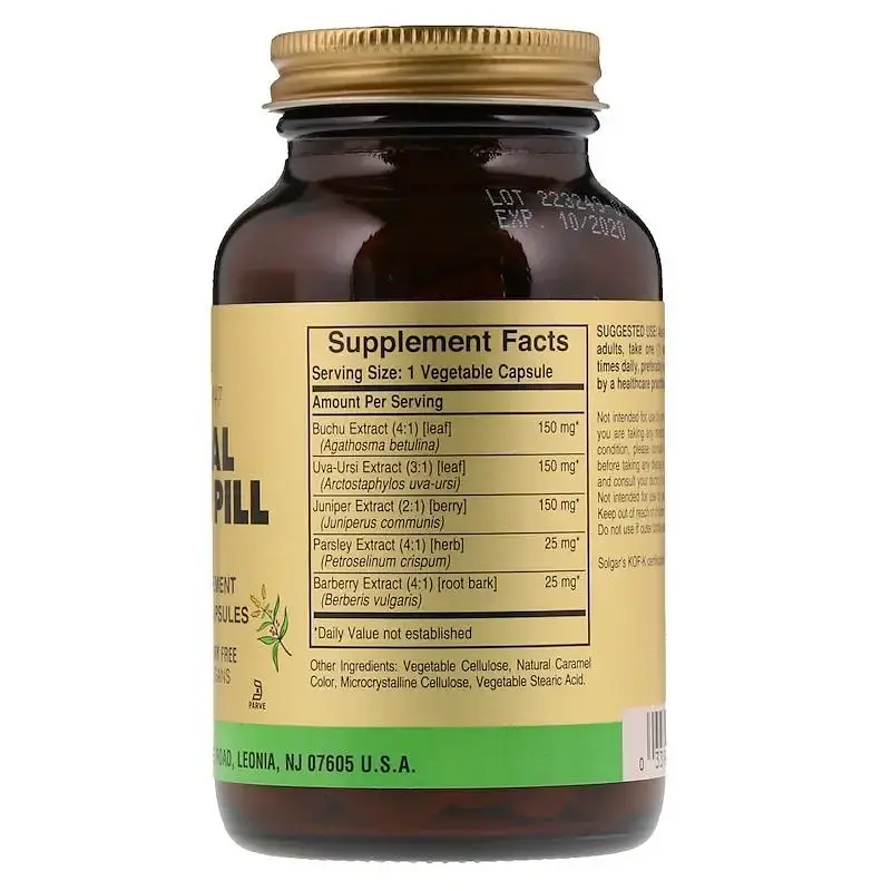 Сечогінний засіб Solgar Herbal Water Pill 100 капсул - фото 2