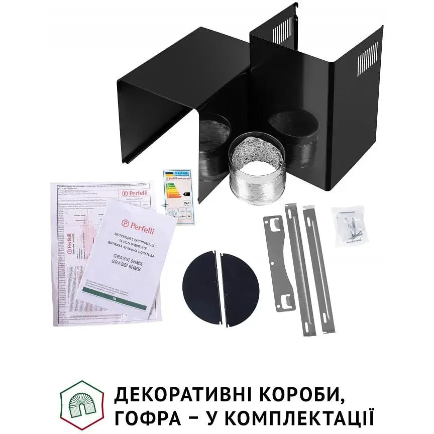 Вытяжка Perfelli Grassi 6HMB Nero - фото 9