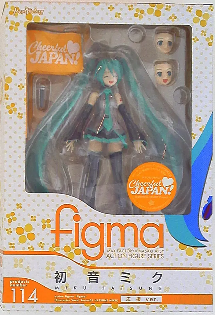 Фігурка Figma Міку Хацуне Hatsune Miku Vocaloid Вокалоїд 14 см WST HM 1150 - фото 5