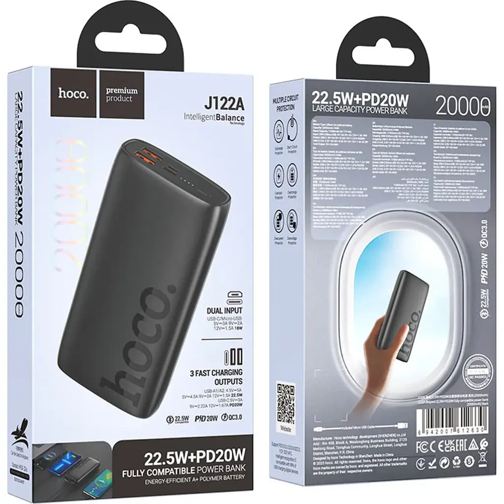 Зовнішній акумулятор Hoco Respect J122A 20000mAh 22.5W Black (612630) [110906] - фото 8