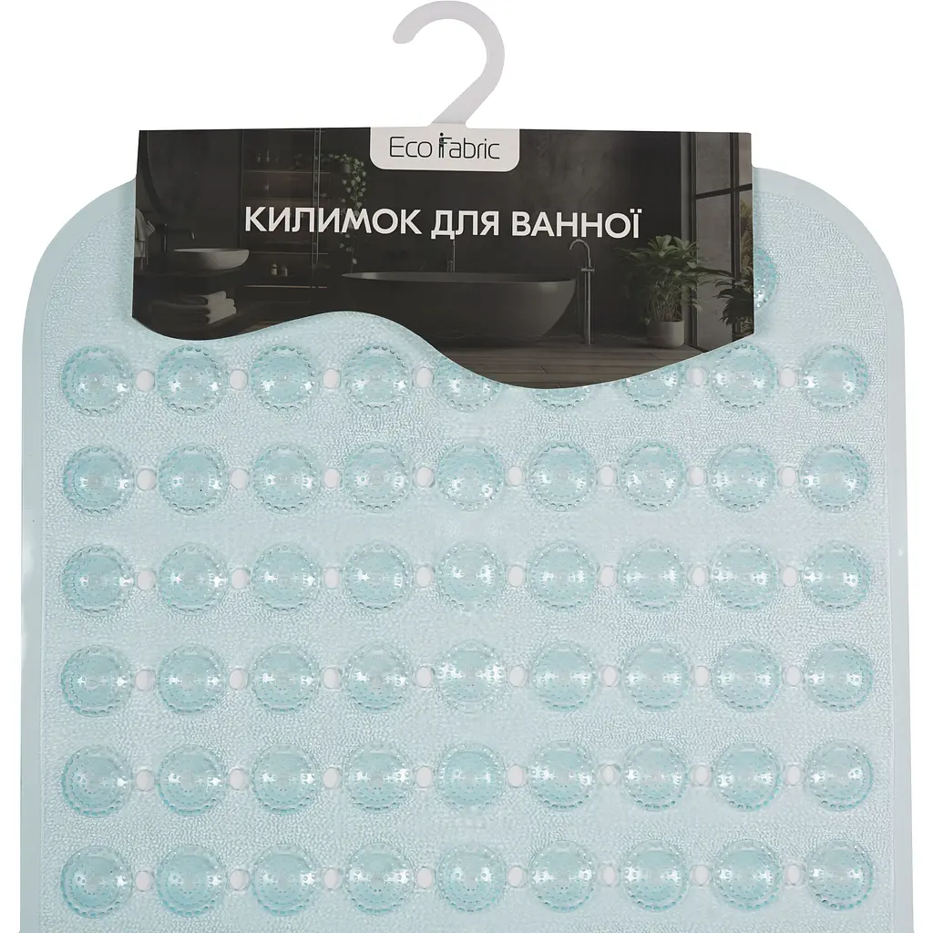 Килимок для ванної масажний Eco Fabric Сфери 70х37 см прозоро-блакитний (7037-003) - фото 5