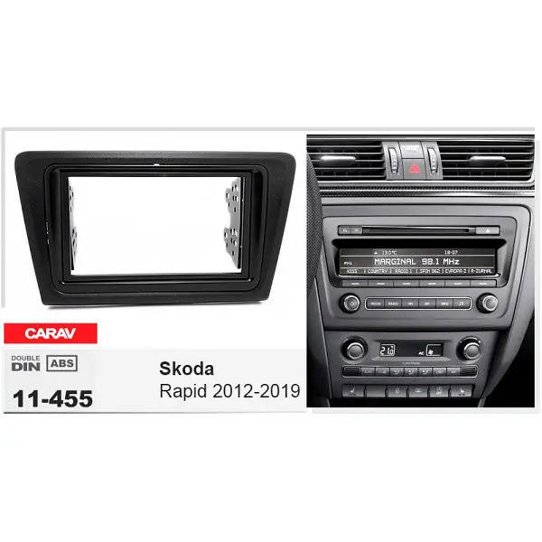 Перехідна рамка Skoda Rapid Carav 11-455 - фото 5