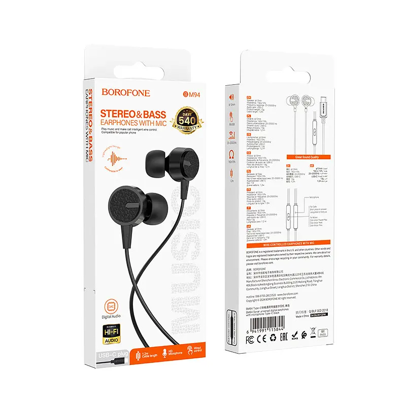 Навушники Borofone BM94 Sonar universal Type-C/1.2 м Black - фото 6