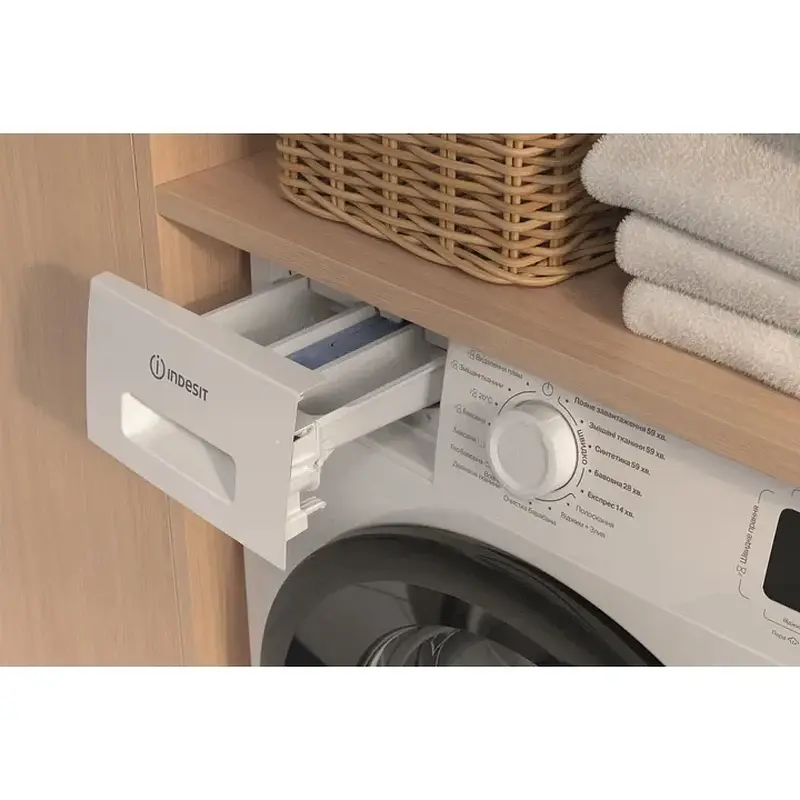 Пральна машина INDESIT IM 712B MY TIME UA - фото 3