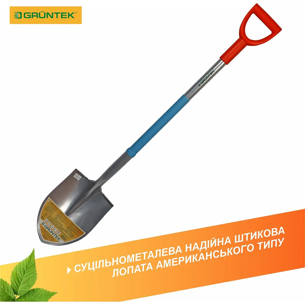 Лопата штикова Gruntek Лисиця загострена (295481012) - фото 2