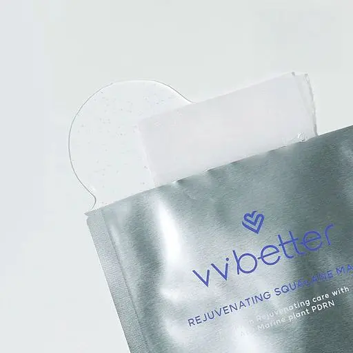 Омолаживающая маска для лица со скваланом Rejuvenating Squalane Mask VVbetter 28 мл - фото 2