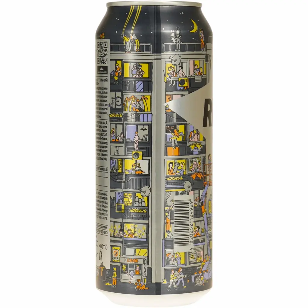 Напиток слабоалкогольный Revo Love Is энергетический сильногазированный 8.5% 0.5 л - фото 4