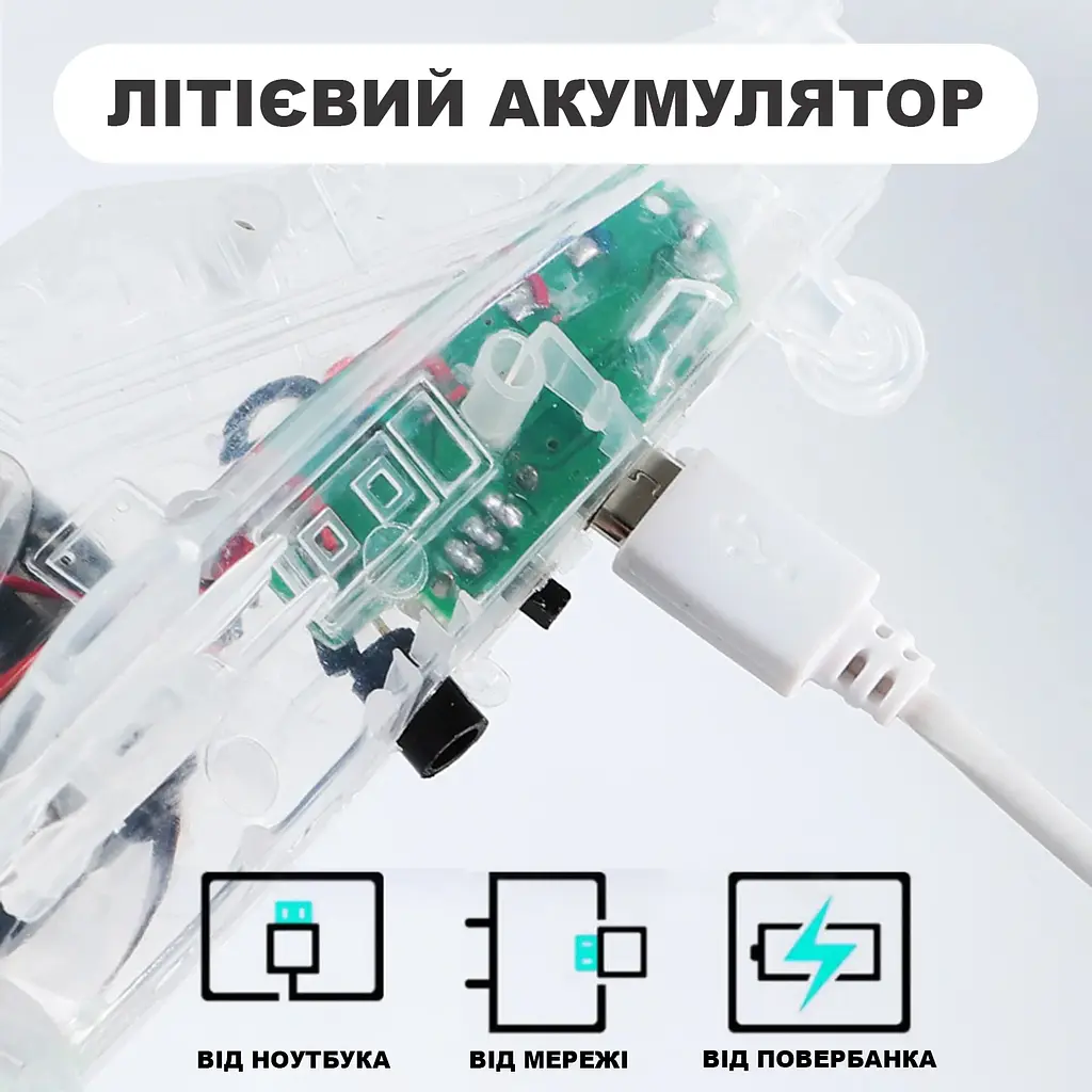 Летающий вертолет с сенсорным контролем и LED подсветкой для детей UFT Fly 12 - фото 5