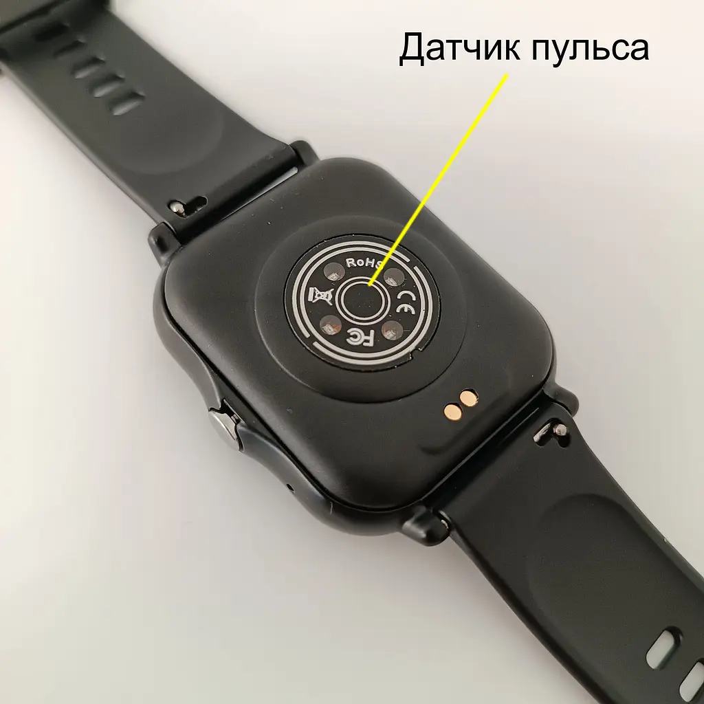 Смарт-годинник Smart Watch Y13 Bluetooth чорний, встановлення власного фону - фото 6