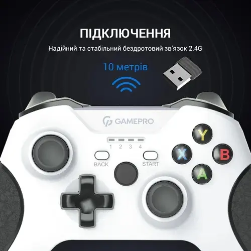 Геймпад MG650W, White, бездротовий (USB 2.4GHz) для ПК / PS3 / Android GamePro teh0028546 - фото 9