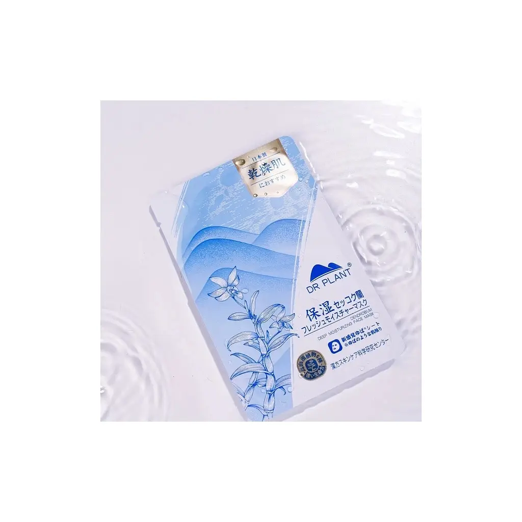 Маска для обличчя Dr. Plant Dendrobium Deep Moisturizing Face Mask Глибокозволожувальна 1 шт (4582538101238) - фото 4