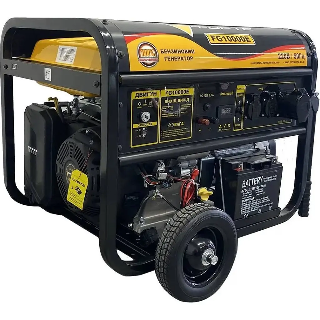 Генератор бензиновий Forte FG10000E 8kW (124467) [111782] - фото 2