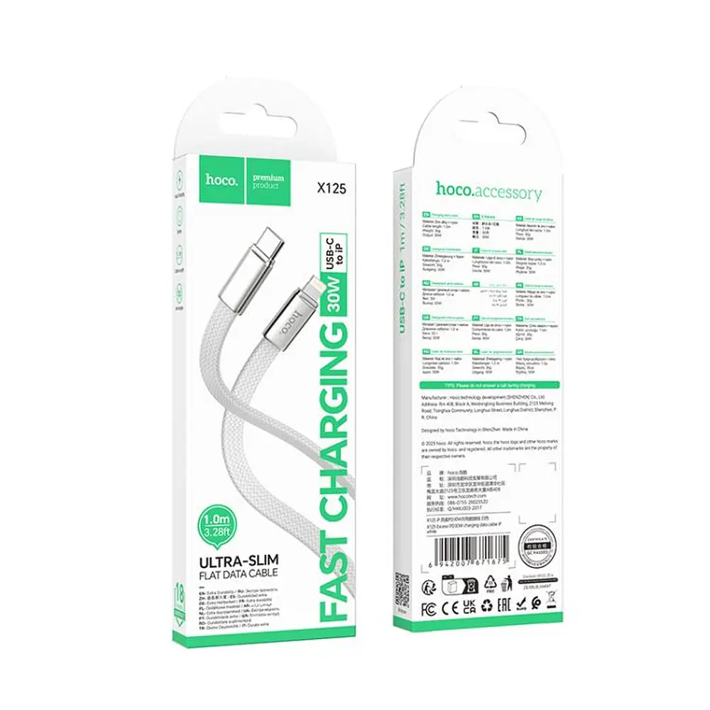 Кабель Hoco X125 Exceso PD30W charging data cable iP White - фото 2