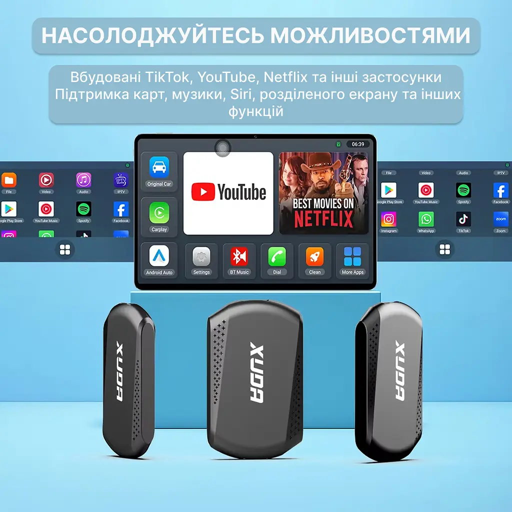 XUDA USB адаптер 3в1 CarPlay/Android Auto Android 14 4/64Gb підтримка Youtube, Netflix - фото 3