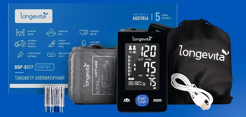 Тонометр Longevita DBP-6177 Comfort+ Type-C с голосовым сопровождением автоматический на плечо - фото 11